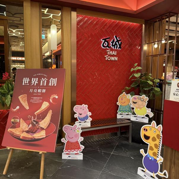 誠徵早班和晚班兼職