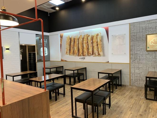 🥟 長期晚班計時夥伴｜時薪210～230