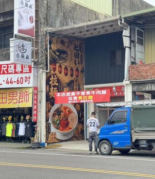 徵內外場服務人員