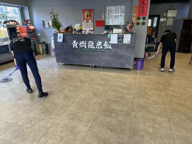假日、早班、晚班工讀
