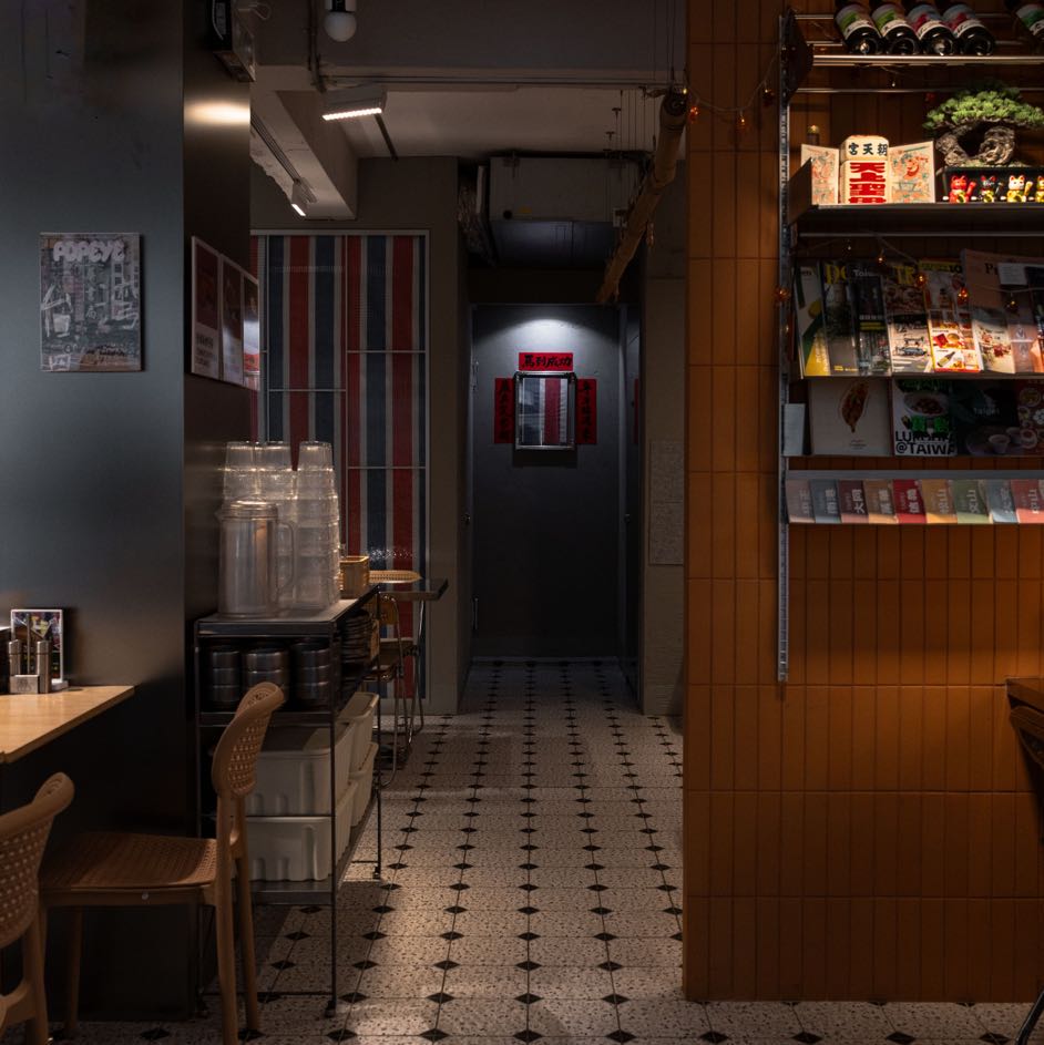 東區無煙台式燒烤居酒屋徵兼職，