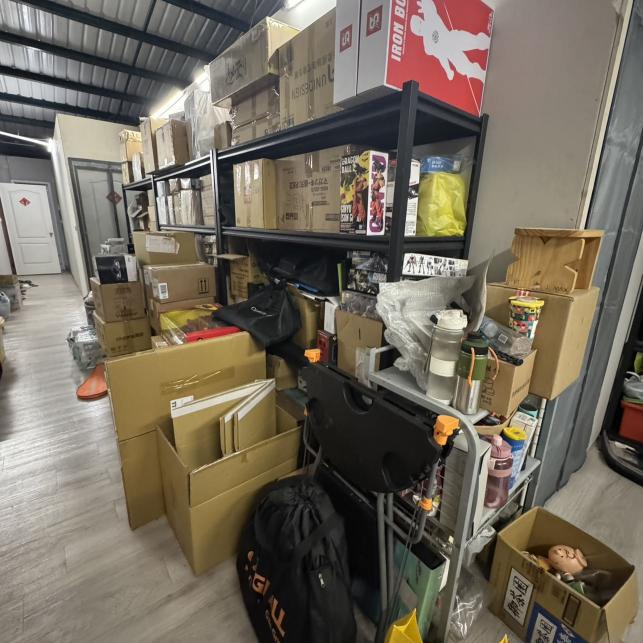 店面及倉庫整理打包