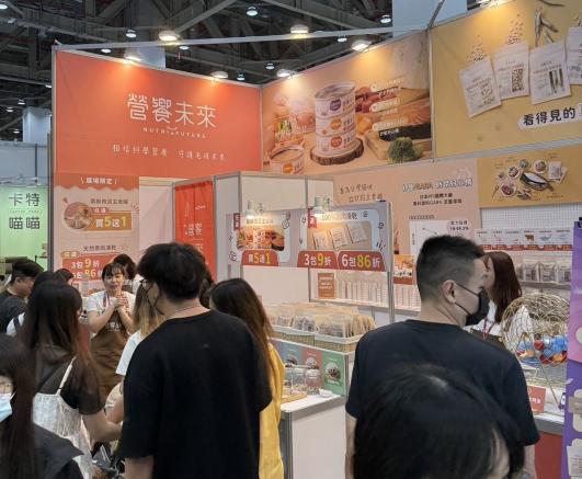 10月台北貓展 寵物展-銷售夥伴