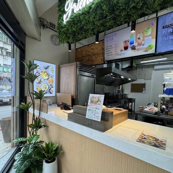 劉震川元氣餐酒館誠徵工讀生