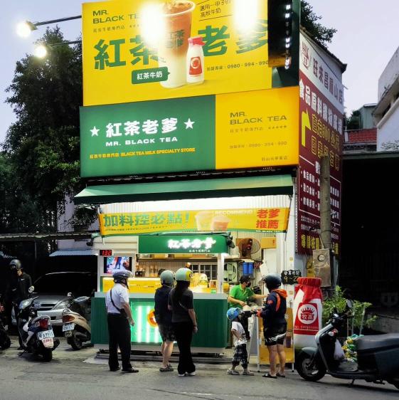 紅茶老爹早班人員、晚班兼職