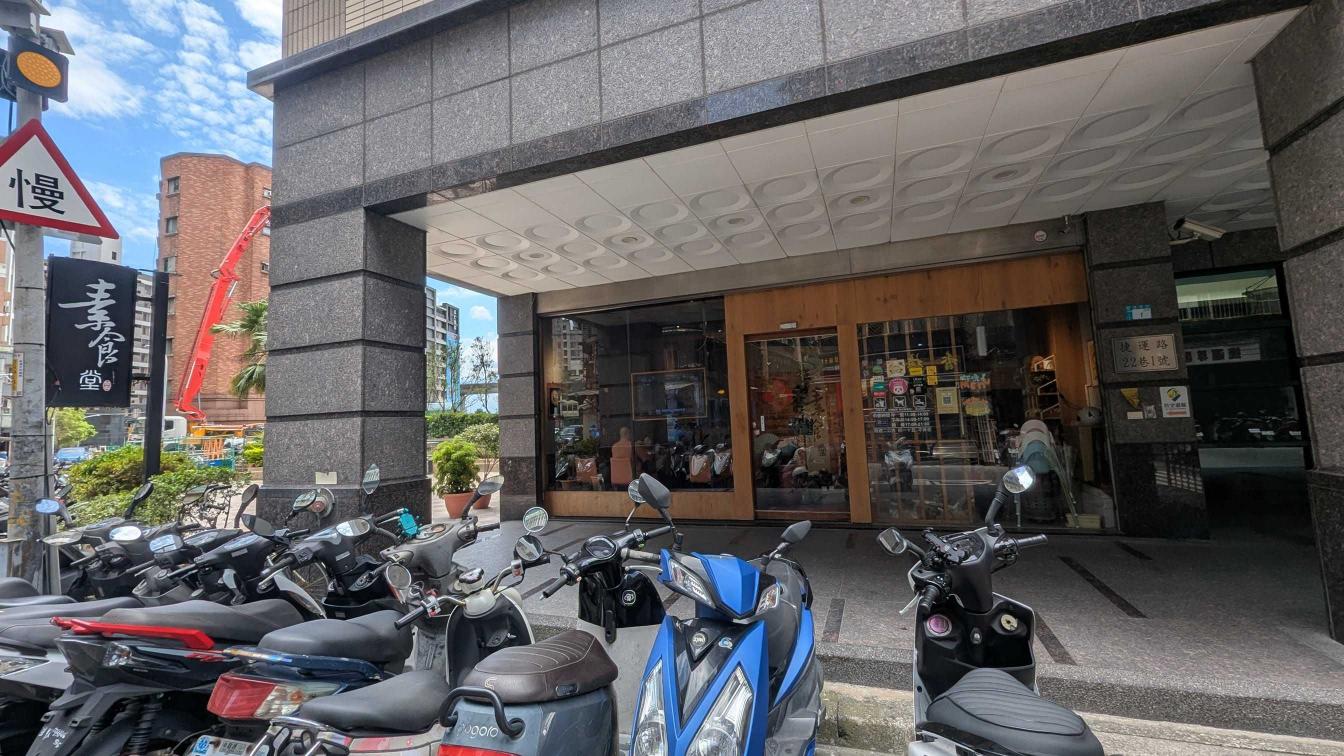 素食堂徵外場人員
