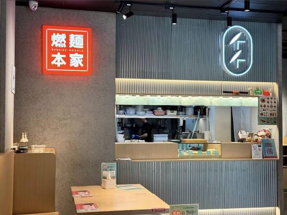 湖口墨竹亭/晚班PT