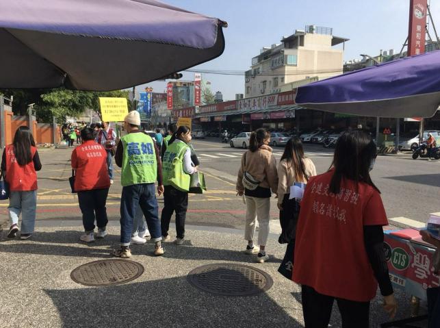徵早班工讀生