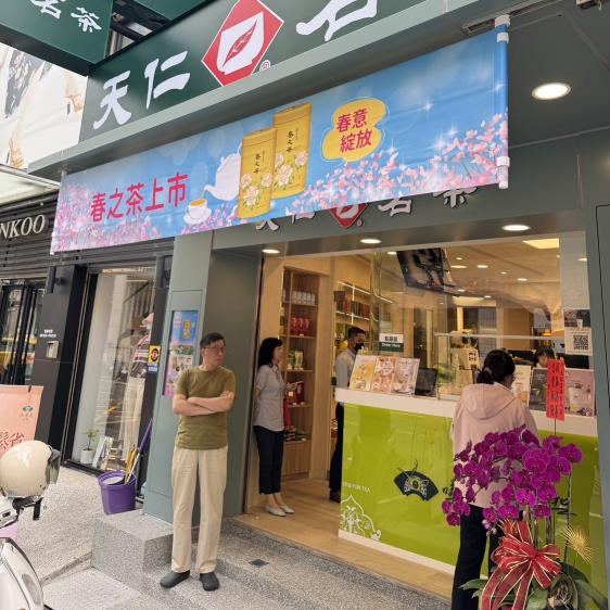 白天班兼職&工讀生
