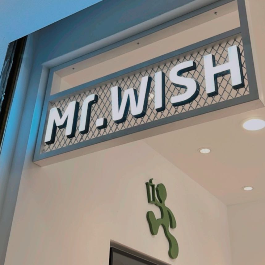 Mr.Wish 希望好茶 竹北光明店🥤飲料店/誠徵長/短期 早晚班夥伴❣️