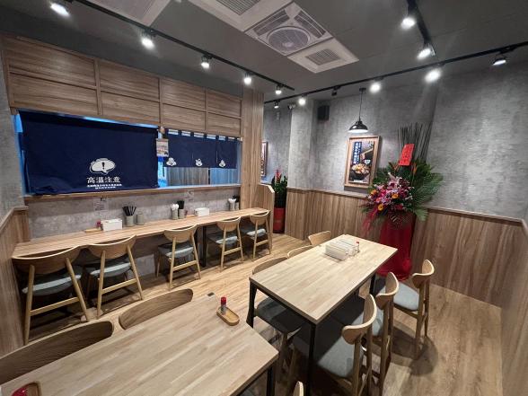 【熱烈招募中】拉麵店兼職工讀｜全室冷氣優質環境