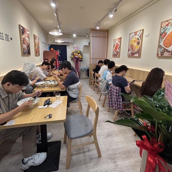 芯滋嵐拉麵-新竹店（平日、假日早晚班工讀生）