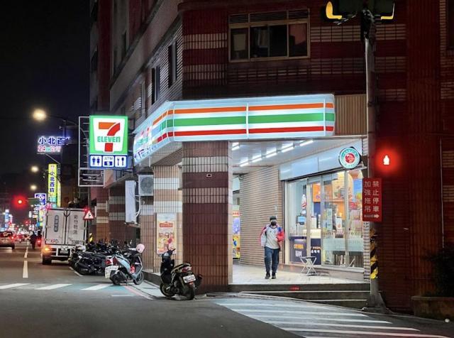 7-11便利商店昇宏門市