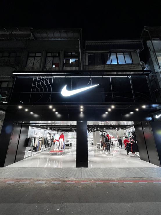 NIKE 士林夜市 晚班工讀
