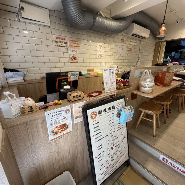 時薪$250｜行天宮站｜餐飲內、外場人員