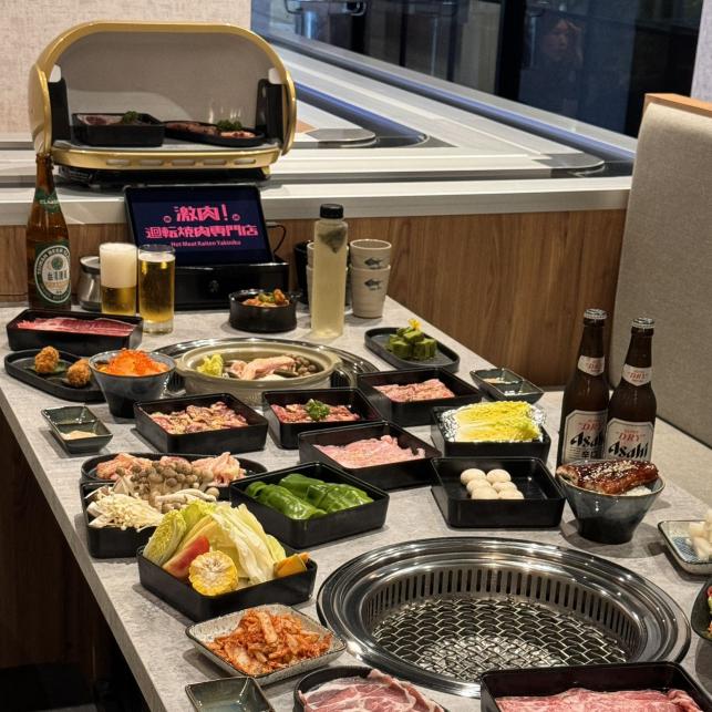激肉迴轉燒肉專門店-烤肉服務職人