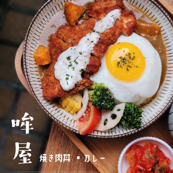 「哞屋Monwo」日式料理 徵：早/晚/假日工讀、兼職