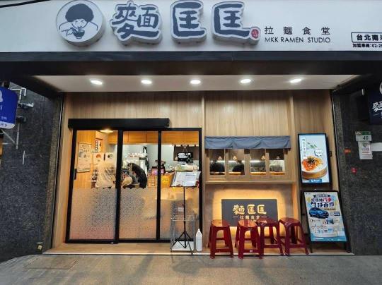 彈性兼職