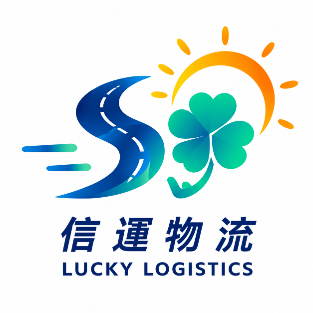 【QS湖口愛勢】想增加收入看這裡 蝦皮機車配送招募中 歡迎外送員、兼職夥伴加入～