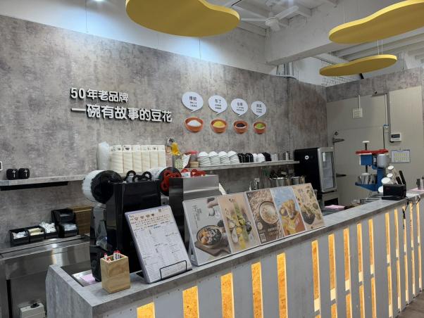 長期兼職