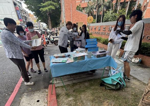 知名書商誠徵銷售員