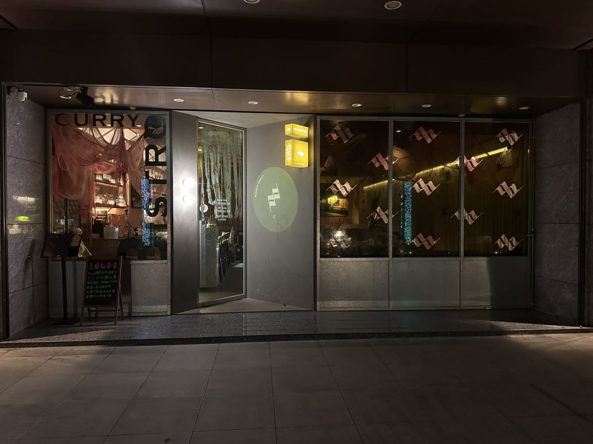 「M3 Bistro餐酒館」內場廚房人員