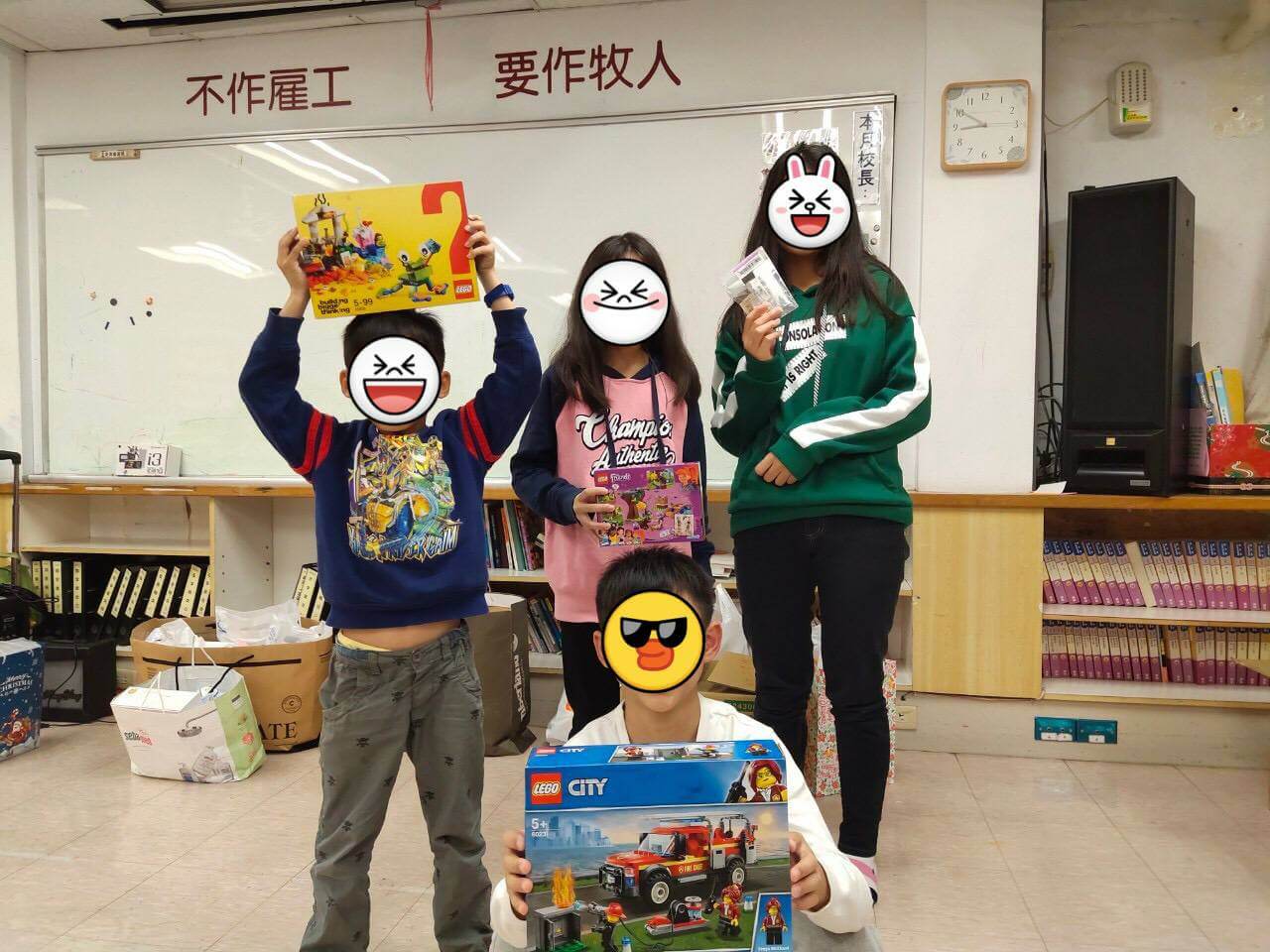 等一個家，也在等聖誕老人